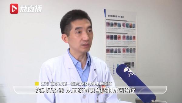 這個“殺手”不怕冷！李斯特菌在冷凍室也能繁殖