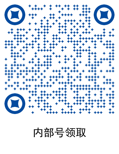 《一念逍遙》2022禮包兌換碼彙總 一念逍遙啟用碼內部號領取方法 《一念逍遙》2022禮包兌換碼彙總 一念逍遙啟用碼內部號領取方法