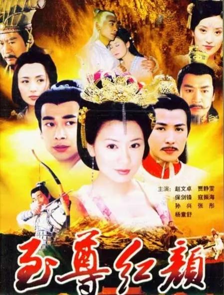 65部小時候看過的古裝電視劇，你還記得哪些？