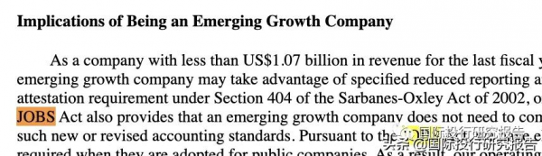 拯救大兵哈囉：100億人民幣融資燒光後阿里無奈掏出皮夾子