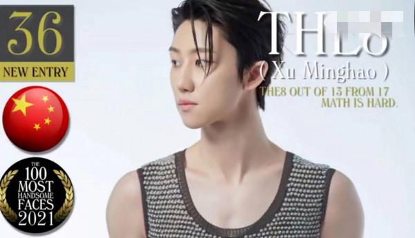 全球百大最帥最美面孔出爐，肖戰蟬聯華人第一，熱巴屈居第四