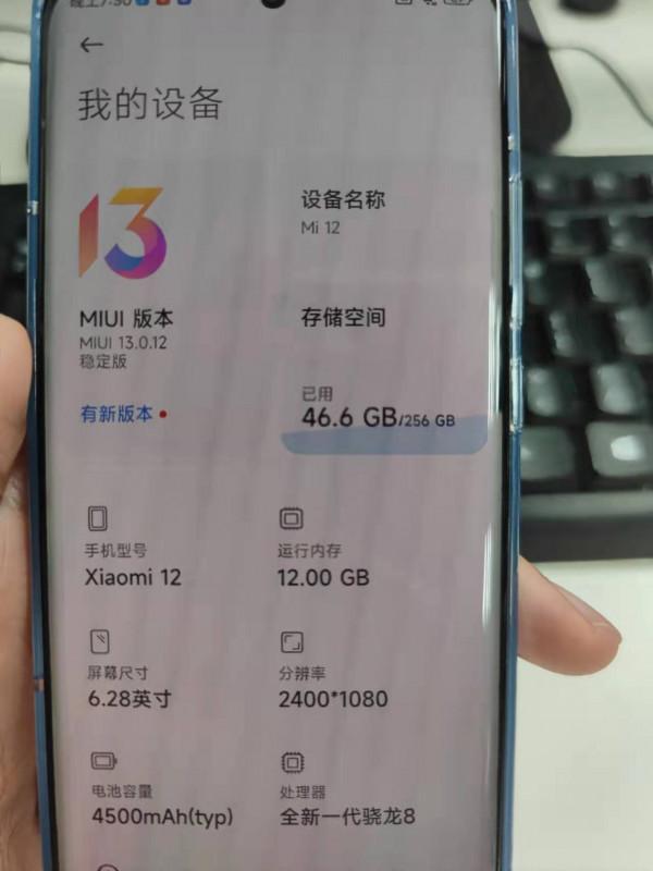 我就不信了，蘋果都解決不了的問題，小米小尺寸手機就能做好嗎？