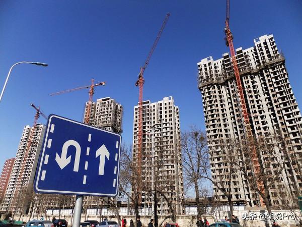 買房故事:別人買房賺大錢,老王買房賠了個底朝天 買房故事:別人買房賺大錢,老王買房賠了個底朝天