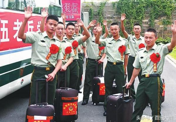 那麼多姑娘願意嫁個軍人,卻為何軍人退伍之後物件成難題? 那麼多姑娘願意嫁個軍人,卻為何軍人退伍之後物件成難題?