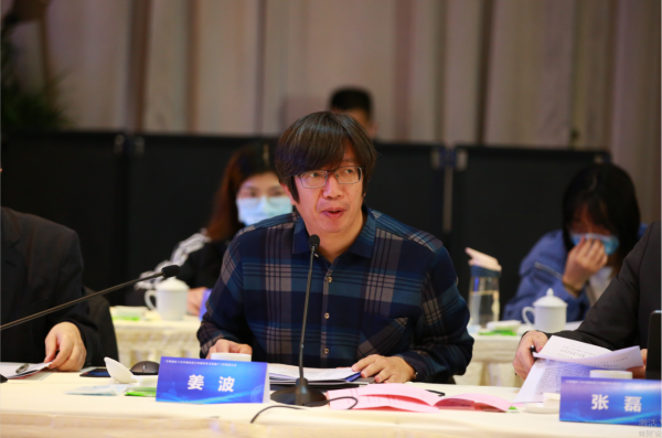 姜波：三星堆和金沙遺址完全具備申報世界文化遺產潛質，需要做好文字闡釋工作