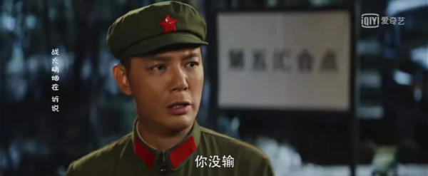 《王牌部隊》：立體的軍人形象中，有青春的熱血寄語