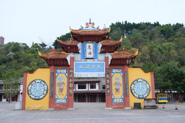 宜昌到重慶美維凱悅號遊輪5天4晚旅遊