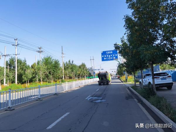 漢EV自駕新疆，吉木薩爾地質公園打卡，河底的網紅景點不要錯過