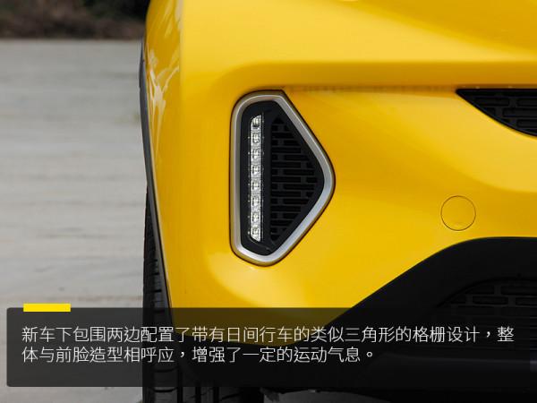 女神的首選！奇瑞小螞蟻20萬蟻粉款到店實拍