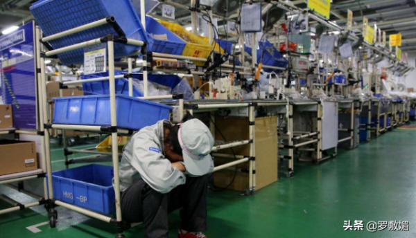 1995年，那個拒絕向韓國女老闆下跪的中國人，後來怎麼樣了？