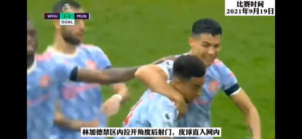 C羅,滿滿正能量 C羅,滿滿正能量