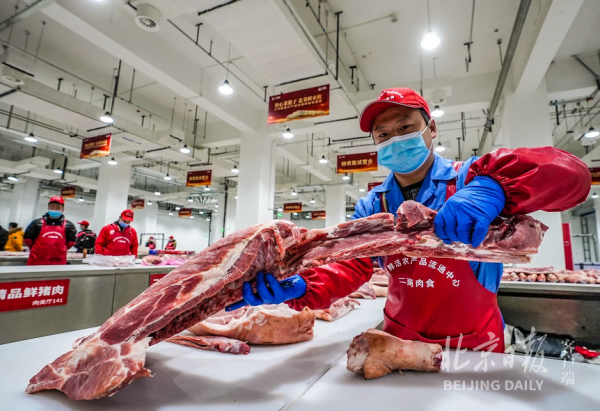 喜提“新菜籃”！北京鮮活農產品流通中心今起開張