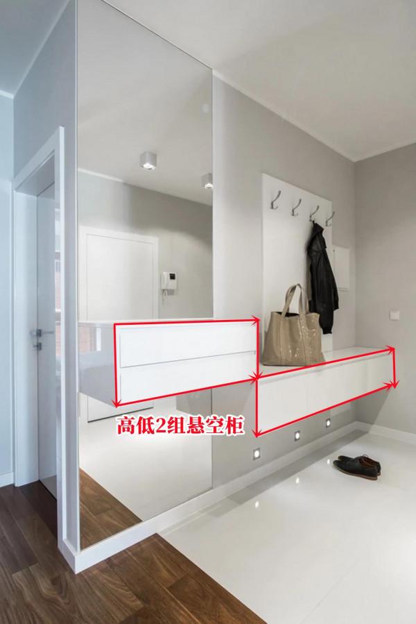 學聰明點，玄關櫃除了做到頂，一高一低，懸空落差10公分就懂好處