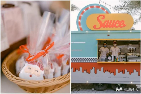 出遊推薦！迪拜Habtoor Palace的冬季花園值得一去