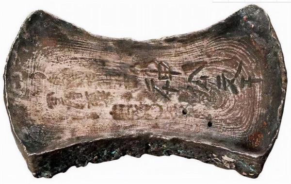 大宋朝的“弱”,只怪他太有錢 大宋朝的“弱”,只怪他太有錢