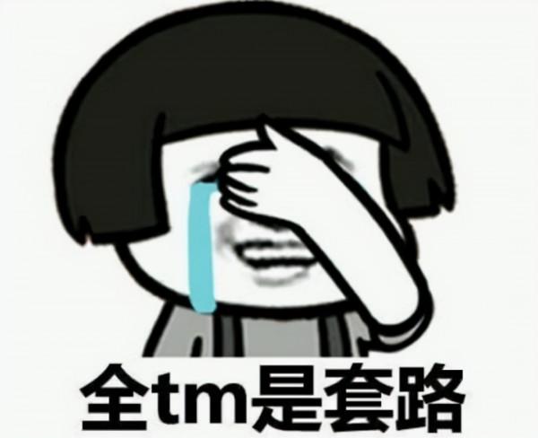 由日本人投資的韓國版騰訊有多猛?靠著IP換皮,搗鼓出40多款遊戲 由日本人投資的韓國版騰訊有多猛?靠著IP換皮,搗鼓出40多款遊戲