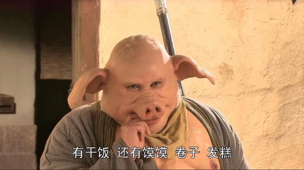 八戒和如來不同,為何他們出生後第一反應都是打死老母親? 八戒和如來不同,為何他們出生後第一反應都是打死老母親?