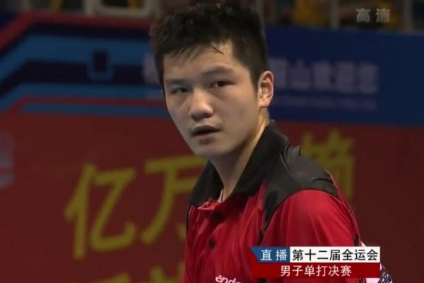 樊振東2013全運會差點一串三,張繼科許昕都擋不住,馬龍險勝奪金 樊振東2013全運會差點一串三,張繼科許昕都擋不住,馬龍險勝奪金