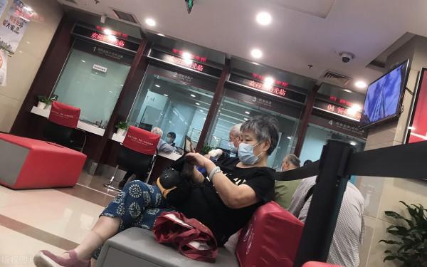 銀行存取款5萬以上要登記，有什麼影響？