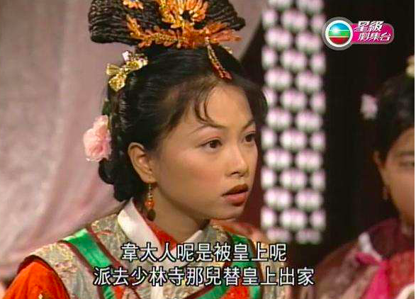 24年,劉玉翠從阿紫變成了阿紫的母親,不看演員表都認不出來 24年,劉玉翠從阿紫變成了阿紫的母親,不看演員表都認不出來