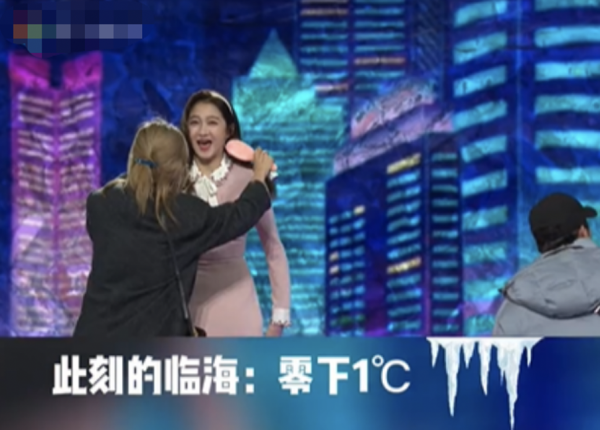 汪峰被凍到嘴裡冒白氣，竇靖童冷到咬緊牙關，吳京五官扭曲直髮抖
