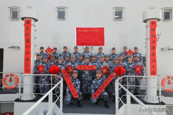 滿屏祝福！北部戰區海軍官兵給您拜年啦
