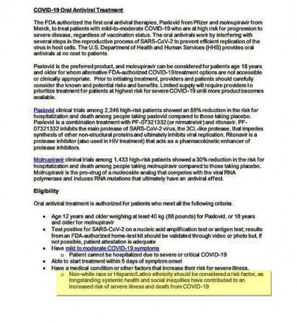 紐約正在實施以種族分配新冠藥物，有色人種優先獲得治療