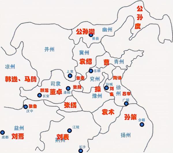 三國混戰時期是否存在外族入侵中原的現象