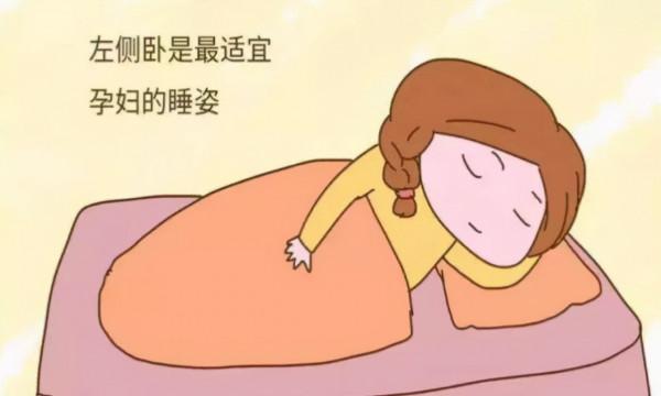 產後腰痛，別都甩鍋給坐月子！孕期3個因素也會導致，孕媽要在意