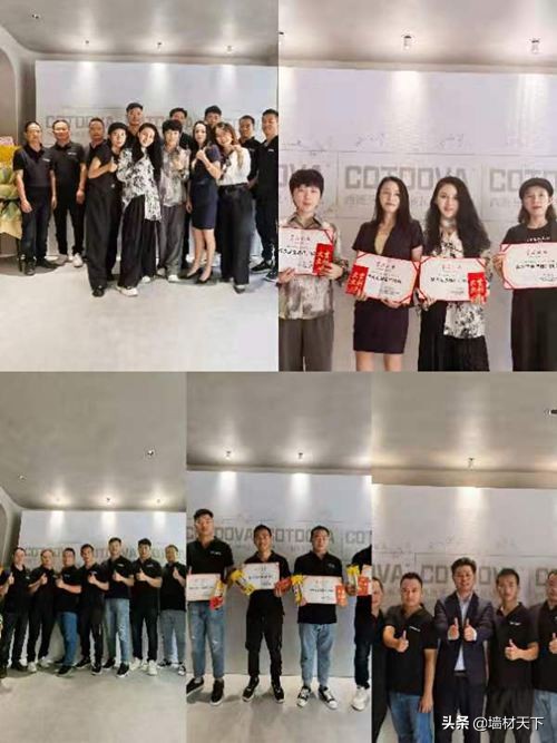 祝賀西班牙科特多瓦微水泥專賣店正式開業 開啟微水泥單店單品 祝賀西班牙科特多瓦微水泥專賣店正式開業 開啟微水泥單店單品