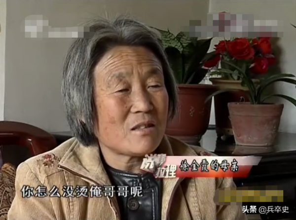 真實故事：山東女娃被開水燙成“鬼臉”，24歲結婚後又慘遭家暴