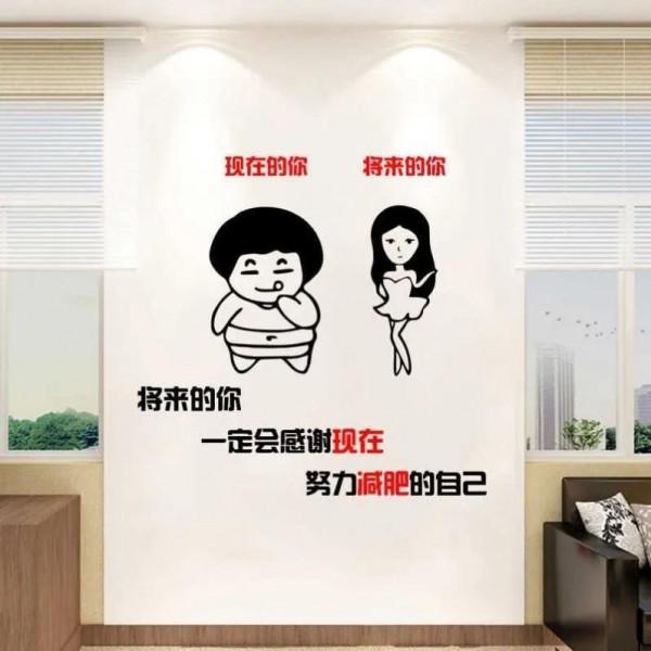 開始很難，過程很累，成效遙遙無期