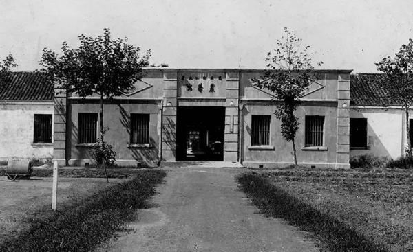 蘇步青：異國千金嫁給他，幾十年未添新衣，相伴60多年愛情彌堅