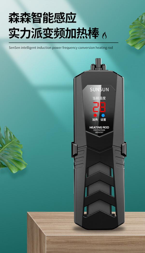 新手入門水族之六——加熱棒的選擇 新手入門水族之六——加熱棒的選擇