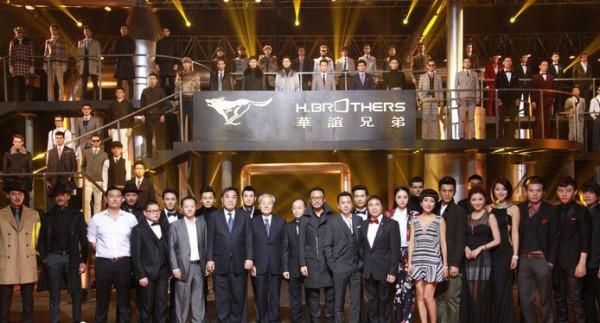 負債68億,大腕出走,華誼兄弟真的“涼涼”了? 負債68億,大腕出走,華誼兄弟真的“涼涼”了?