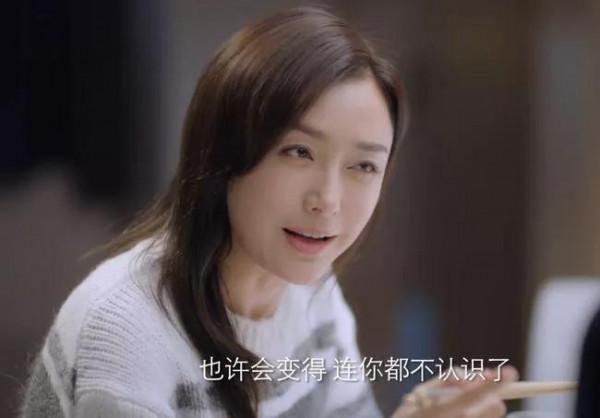 “林家鋪子”和“漢大幫”的正面比拼讓你看清誰才是真正的贏家