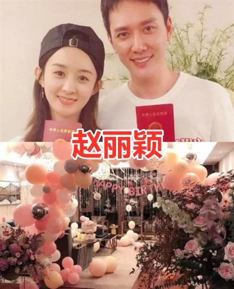 有種羨慕叫“明星的婚房”，楊冪溫馨，趙麗穎浪漫，看到baby酸了