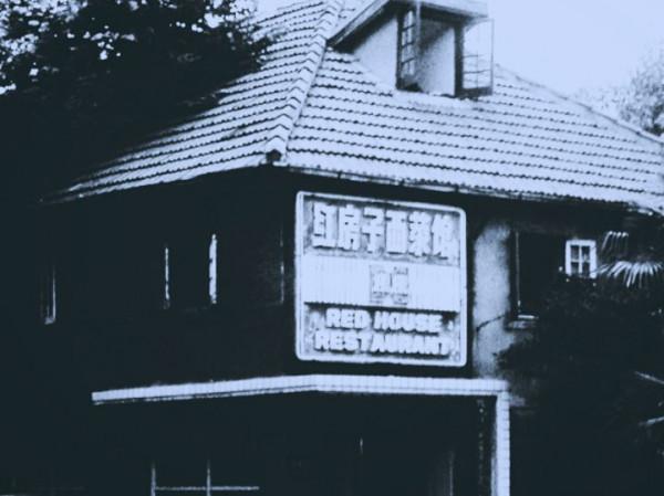 《題申城二十七秋》