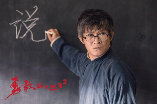 張子健《勇敢的心2》首播將至，4大看點啥都不缺，欲掀收視狂潮