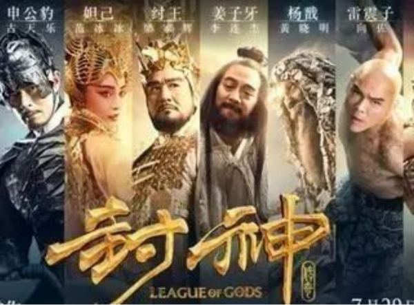 7位“被爹媽強捧”的星二代,沒實力沒作品,趙本山女兒讓人氣憤 7位“被爹媽強捧”的星二代,沒實力沒作品,趙本山女兒讓人氣憤