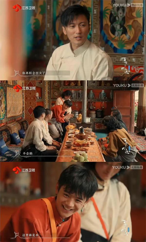 12.6圖：趙文卓、迪麗熱巴、關曉彤、楊洋、謝霆鋒、丁真、THE9