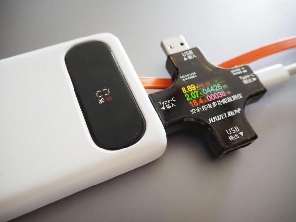 出門不再帶線:倍思布洛克帶線數顯快充移動電源 出門不再帶線:倍思布洛克帶線數顯快充移動電源