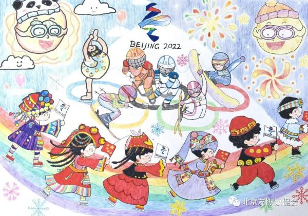 &OpenCurlyDoubleQuote;祝福冬奧&CenterDot;圓夢冰雪&rdquo;國際青少年繪畫邀請展獲獎作品展示之二十四