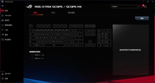 我的桌面數碼生活進化分享，細數那些數碼控不能錯過的桌搭好物