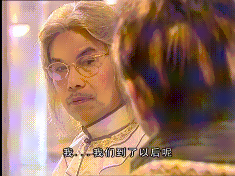 18年前老劇《少年王》：衛斯理走進世外桃源，尋找歸家之路（二）