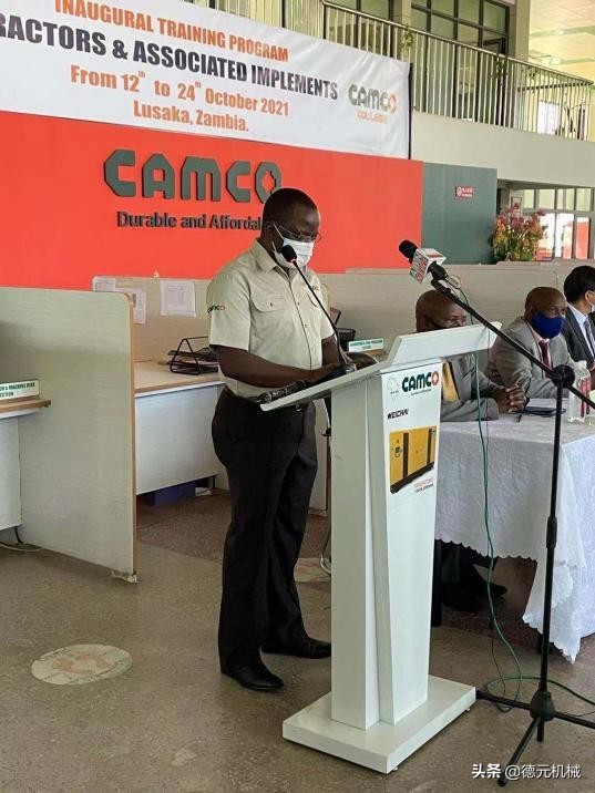 德元學院首期開班典禮，尚比亞科技部長菲利克斯·穆塔蒂出席祝賀