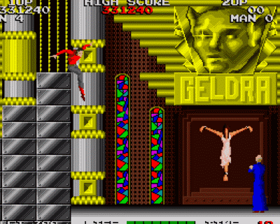 街機遊戲不會告訴你的結局,通關失敗後,女主角會迎來什麼下場? 街機遊戲不會告訴你的結局,通關失敗後,女主角會迎來什麼下場?