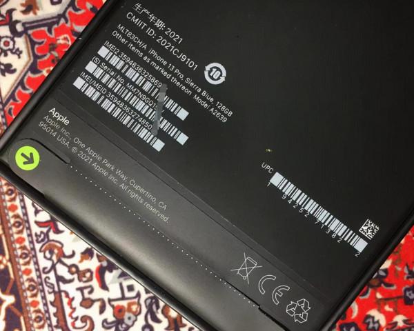 小白官網入手iPhone13Pro，不怕後封機，還有無理由退貨