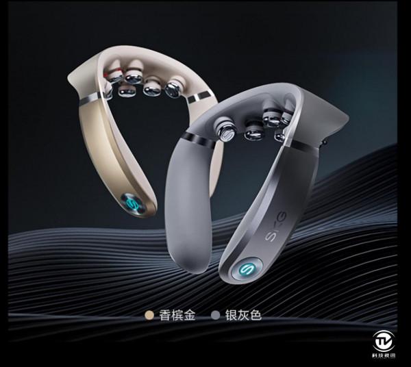 首創9D推揉+雙脈衝 SKG G7pro頸椎按摩儀深度體驗