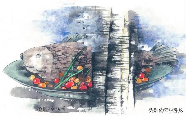 老韓講了一個故事：天上飛來一條魚